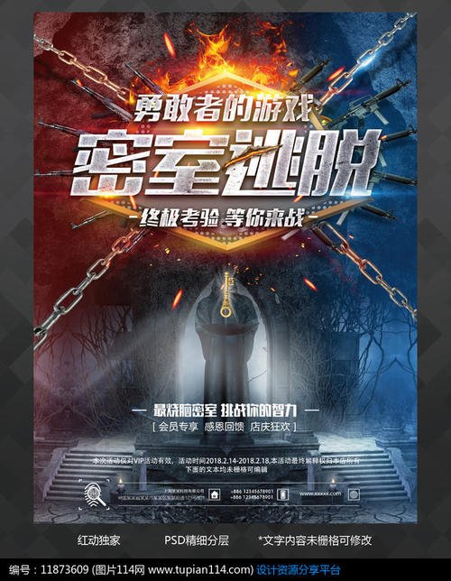 那慕尔圣母大学文凭毕业证哪里能买到